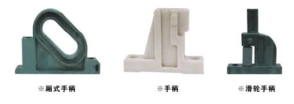 厢式草莓APP视频在线观看手柄.jpg