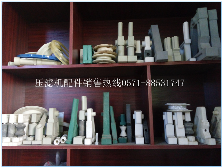 草莓APP视频在线观看手柄展示.jpg