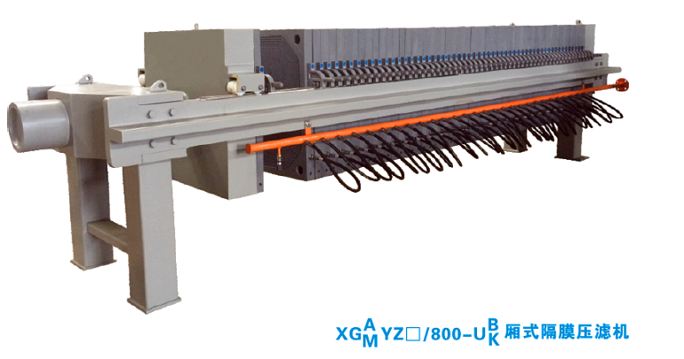 XG800隔膜压榨型草莓APP视频在线观看