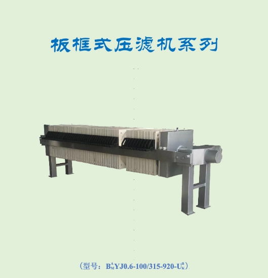 板框式草莓APP视频在线观看系列