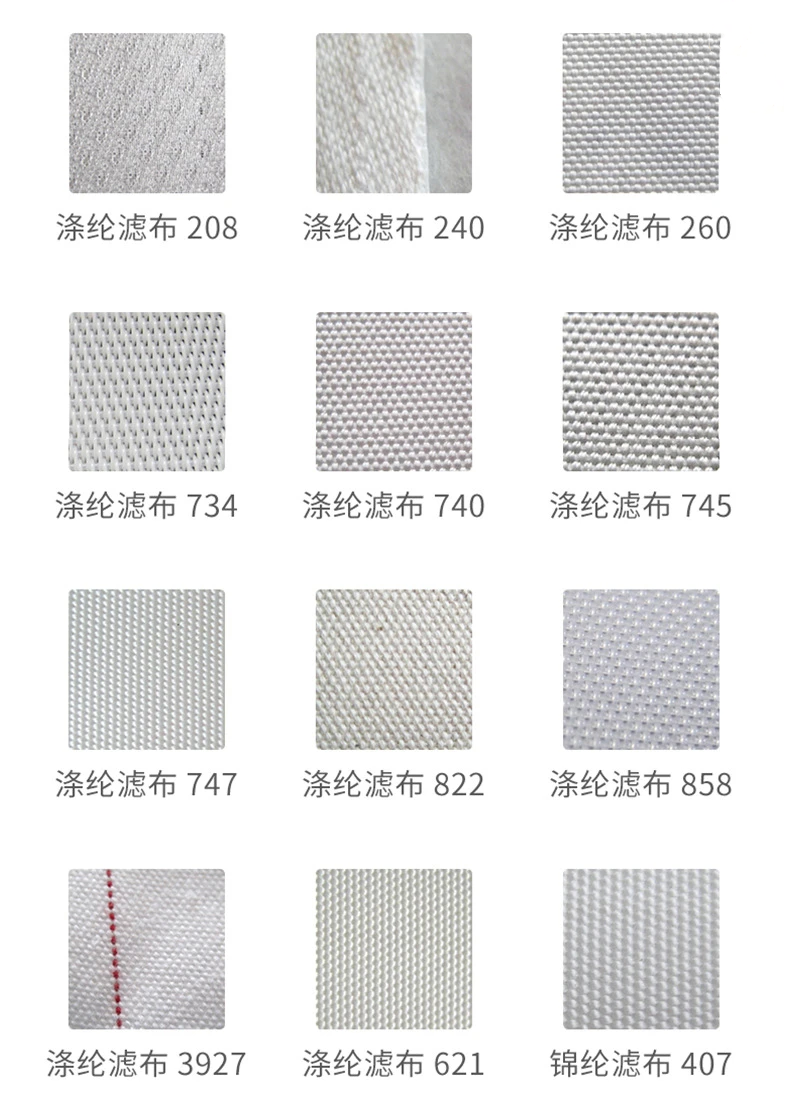 草莓APP视频在线观看滤布文案-2.png